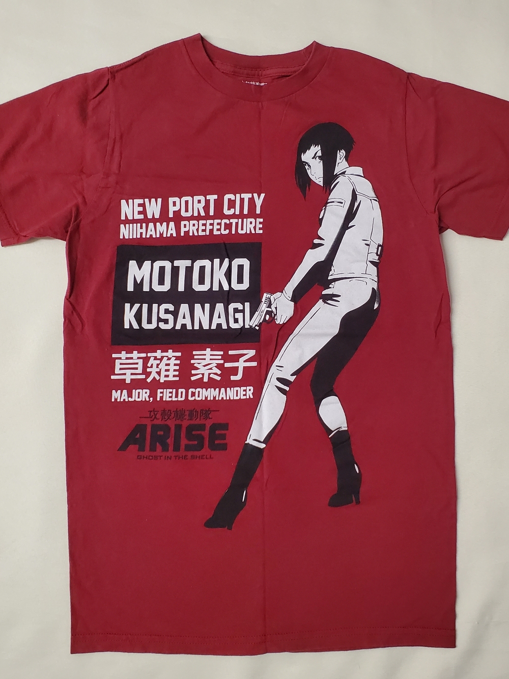 Men's S Loot Crate Exclusive Arise Ghost in the Shell Red Anime Graphic Tee